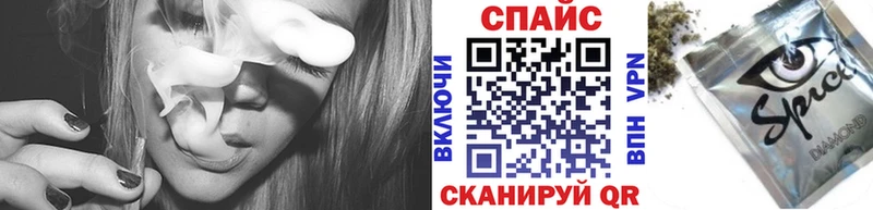 БУТИРАТ оксибутират  Горячеводский 