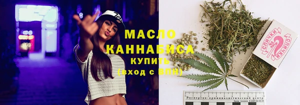 хмурый Абинск