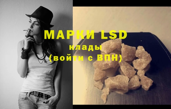 мефедрон VHQ Абаза