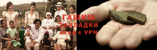 мефедрон VHQ Абаза