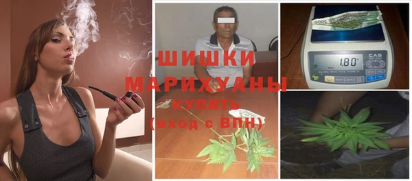 мефедрон VHQ Абаза