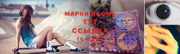 хмурый Абинск