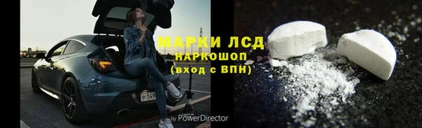 мефедрон VHQ Абаза