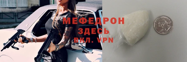 хмурый Абинск