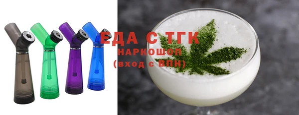 мефедрон VHQ Абаза