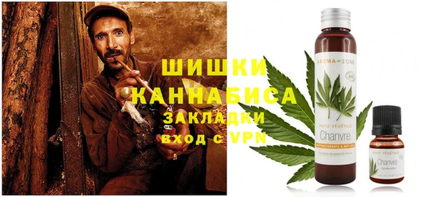 мефедрон VHQ Абаза