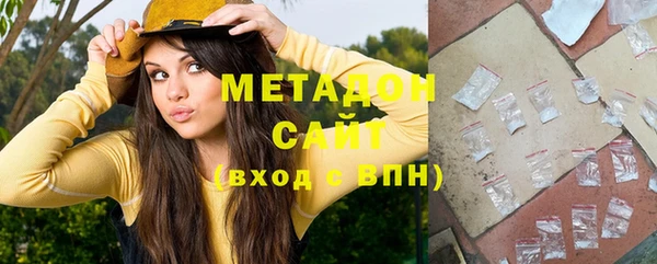 хмурый Абинск