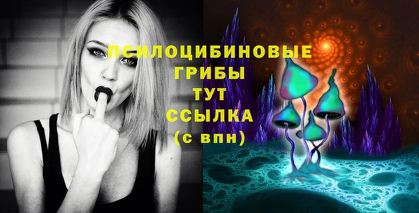 мефедрон VHQ Абаза