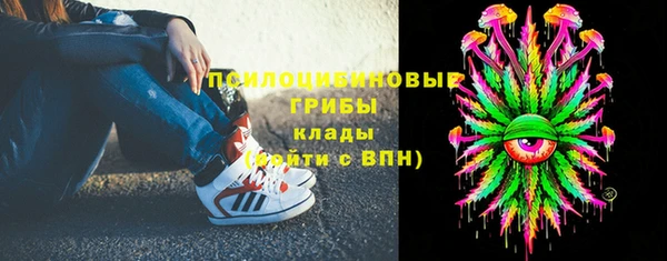 мефедрон VHQ Абаза