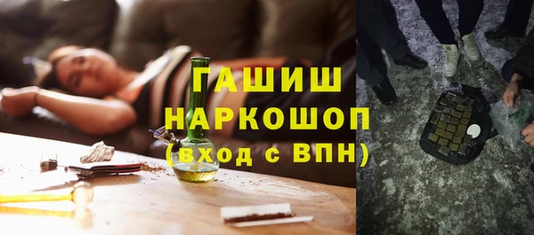 хмурый Абинск